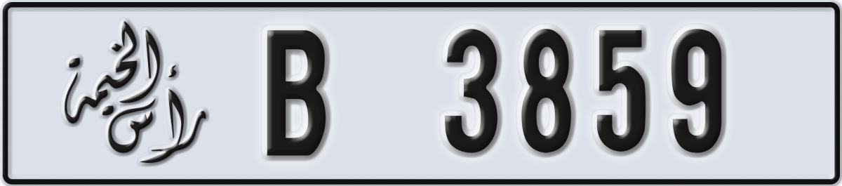 ras al khaimah License Plate Number 3859 Code B