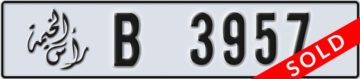 ras al khaimah License Plate Number 3957 Code B