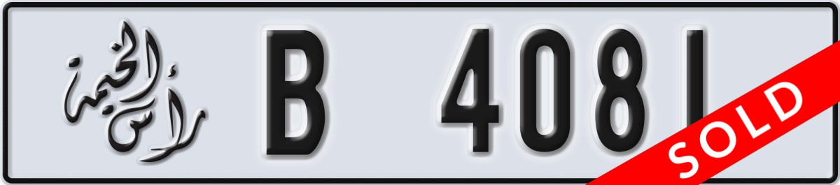 ras al khaimah License Plate Number 4081 Code B