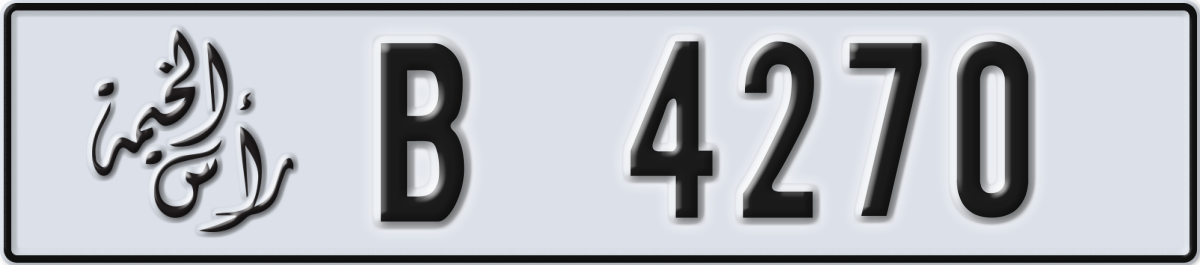 ras al khaimah License Plate Number 4270 Code B