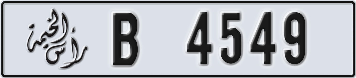 ras al khaimah License Plate Number 4549 Code B