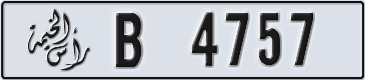 ras al khaimah License Plate Number 4757 Code B