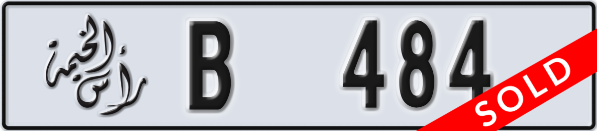 ras al khaimah License Plate Number 484 Code B