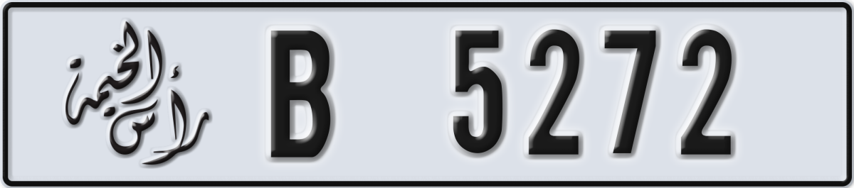ras al khaimah License Plate Number 5272 Code B