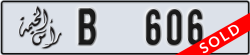 ras al khaimah - code - B - number -606