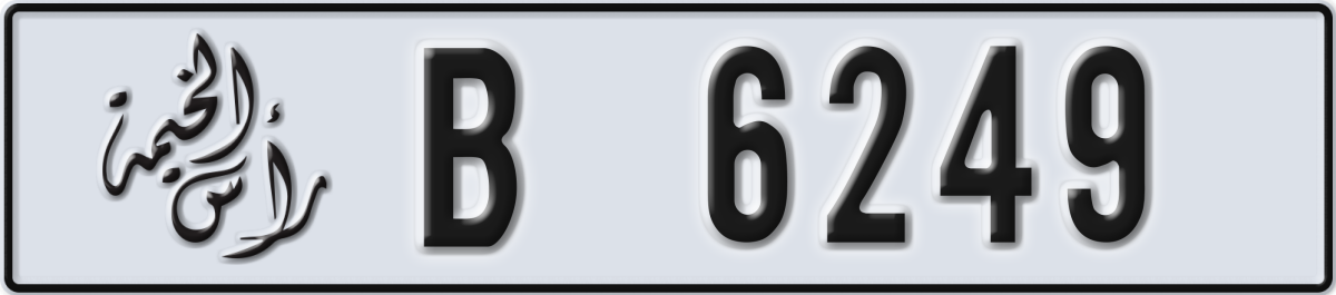 ras al khaimah License Plate Number 6249 Code B