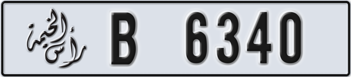 ras al khaimah License Plate Number 6340 Code B