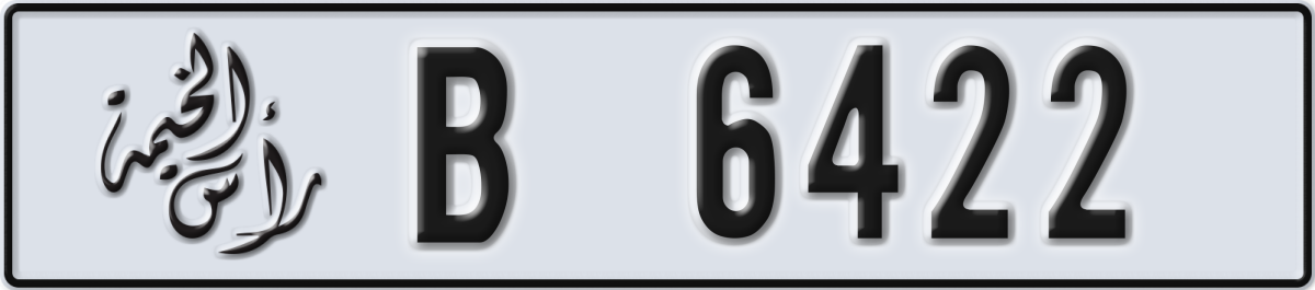 ras al khaimah License Plate Number 6422 Code B