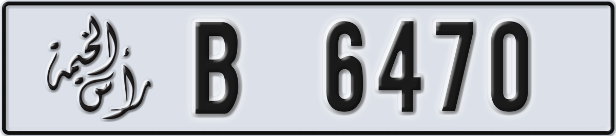 ras al khaimah License Plate Number 6470 Code B