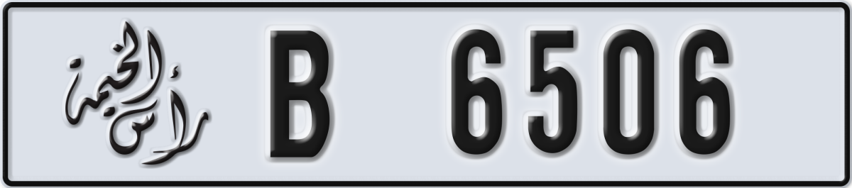 ras al khaimah License Plate Number 6506 Code B