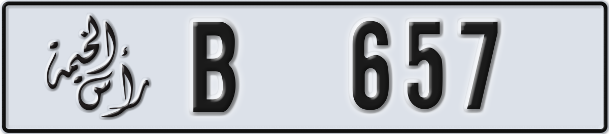 ras al khaimah License Plate Number 657 Code B