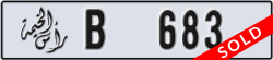 ras al khaimah - code - B - number -683