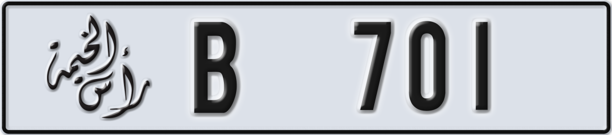ras al khaimah License Plate Number 701 Code B