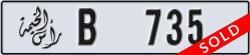 ras al khaimah - code - B - number -735