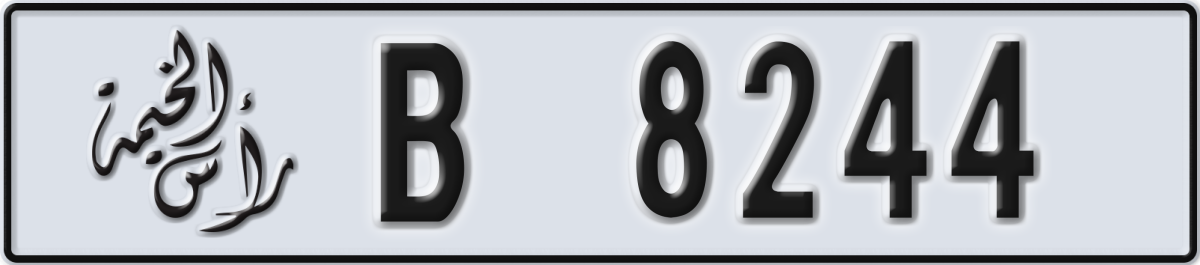 ras al khaimah License Plate Number 8244 Code B