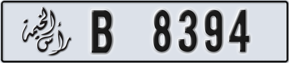 ras al khaimah License Plate Number 8394 Code B