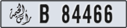 ras al khaimah - code - B - number -84387