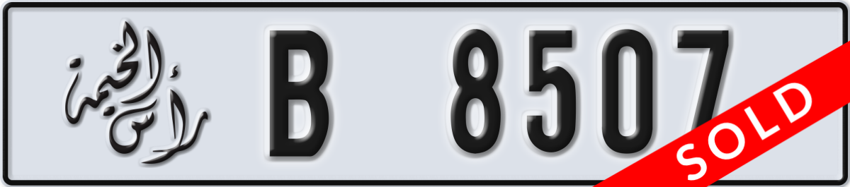 ras al khaimah License Plate Number 8507 Code B