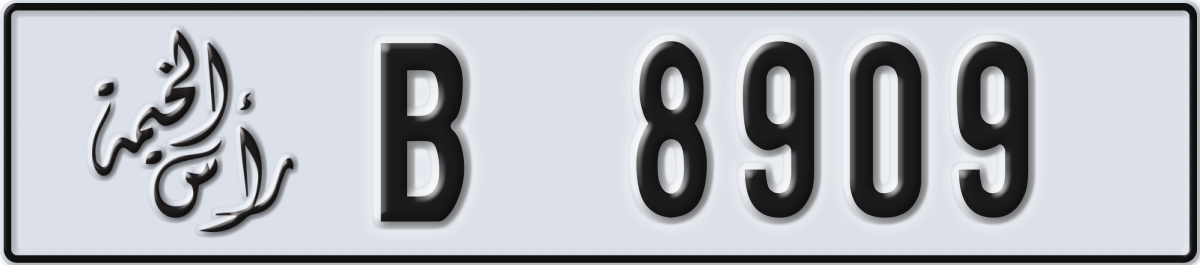 ras al khaimah License Plate Number 8909 Code B