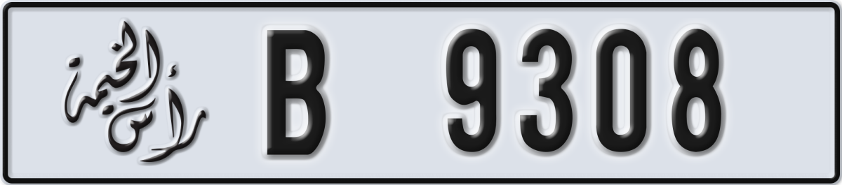 ras al khaimah License Plate Number 9308 Code B