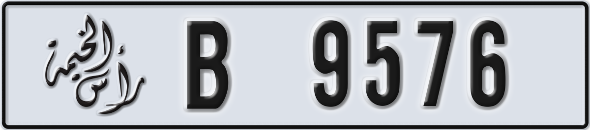 ras al khaimah License Plate Number 9576 Code B