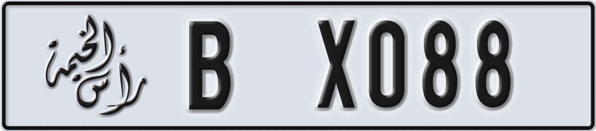 ras al khaimah License Plate Number X088 Code B