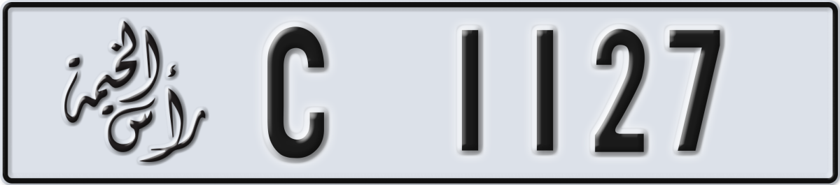 ras al khaimah License Plate Number 1127 Code C