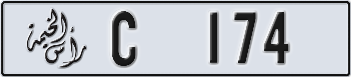 ras al khaimah License Plate Number 174 Code C