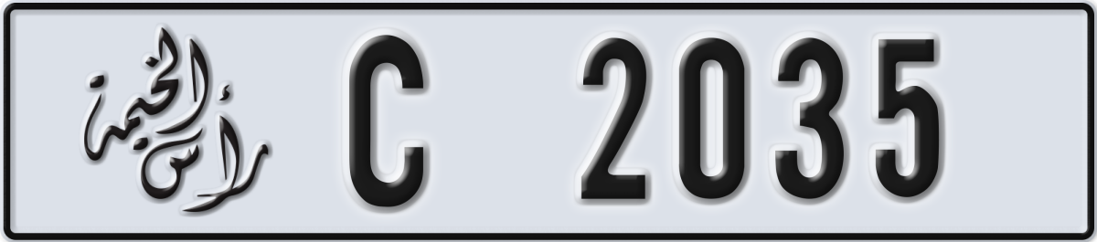 ras al khaimah License Plate Number 2035 Code C