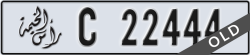 ras al khaimah - code - C - number -22444