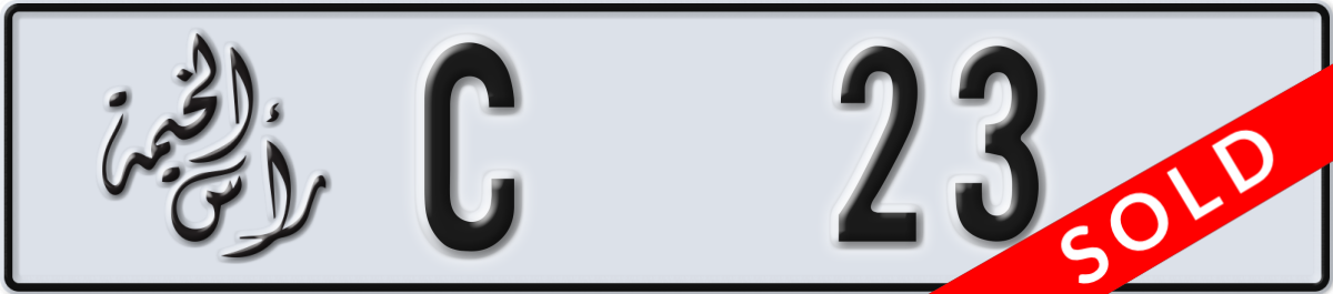 ras al khaimah License Plate Number 23 Code C