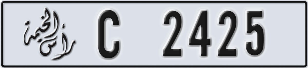 ras al khaimah License Plate Number 2425 Code C