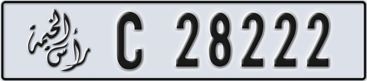 ras al khaimah License Plate Number 28222 Code C