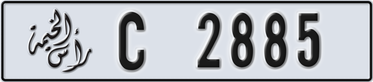 ras al khaimah License Plate Number 2885 Code C
