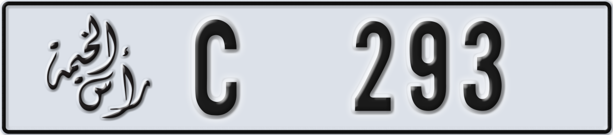 ras al khaimah License Plate Number 293 Code C