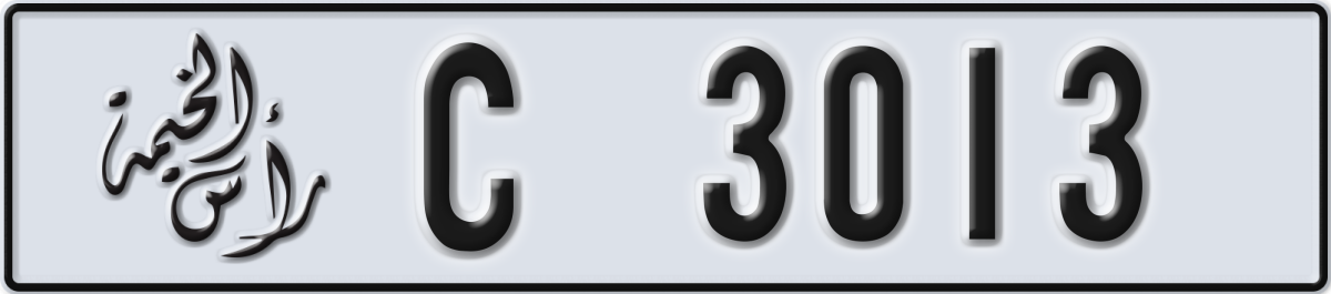 ras al khaimah License Plate Number 3013 Code C