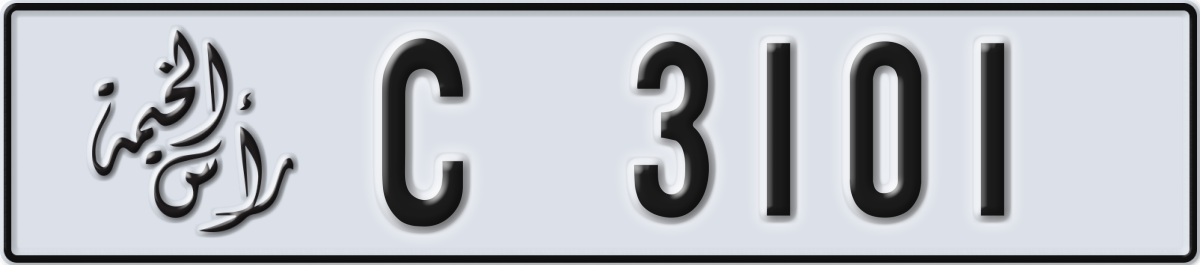 ras al khaimah License Plate Number 3101 Code C