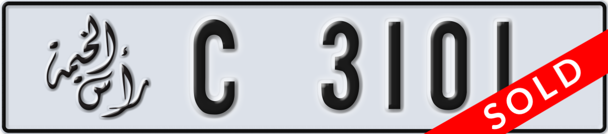 ras al khaimah License Plate Number 3101 Code C