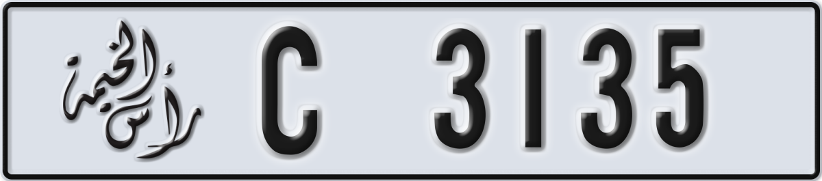 ras al khaimah License Plate Number 3135 Code C