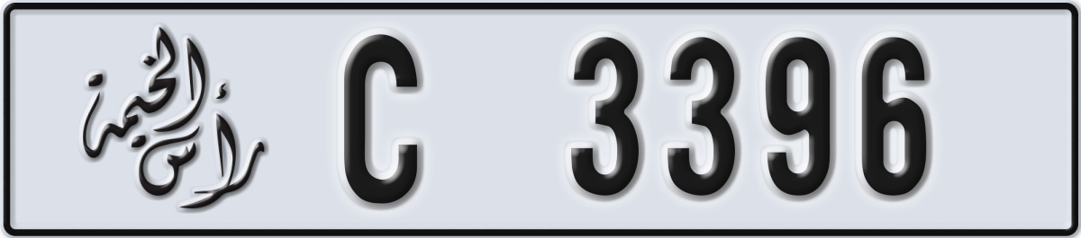 ras al khaimah License Plate Number 3396 Code C
