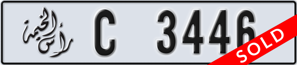 ras al khaimah License Plate Number 3446 Code C