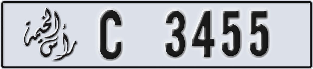 ras al khaimah License Plate Number 3455 Code C