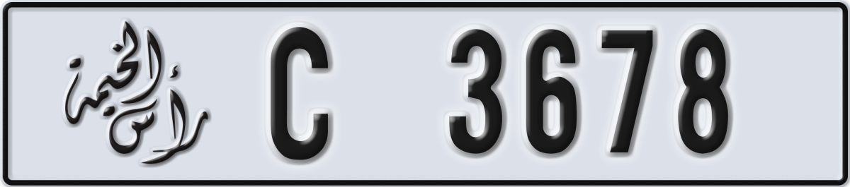 ras al khaimah License Plate Number 3678 Code C