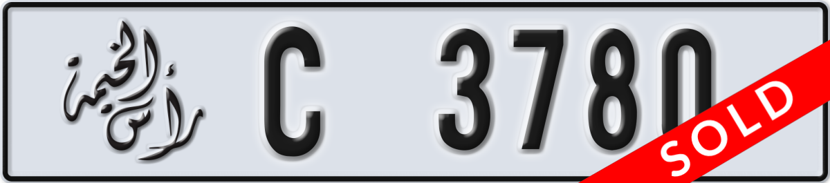 ras al khaimah License Plate Number 3780 Code C