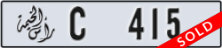 ras al khaimah - code - C - number -415