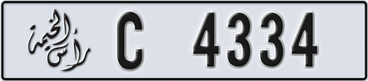 ras al khaimah License Plate Number 4334 Code C