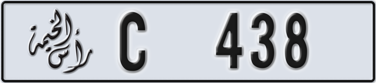 ras al khaimah License Plate Number 438 Code C