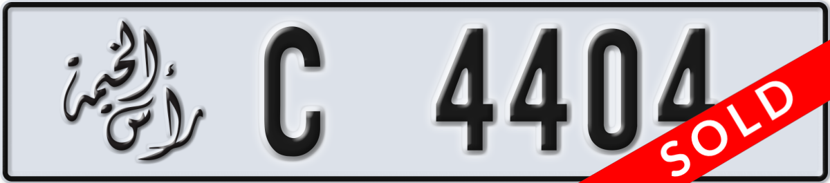 ras al khaimah License Plate Number 4404 Code C
