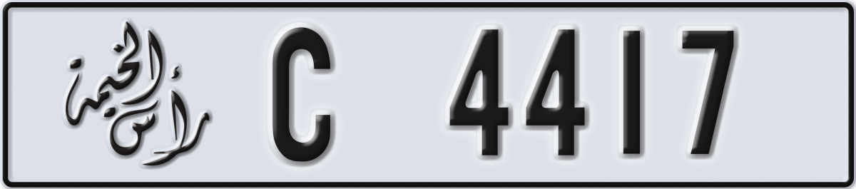 ras al khaimah License Plate Number 4417 Code C