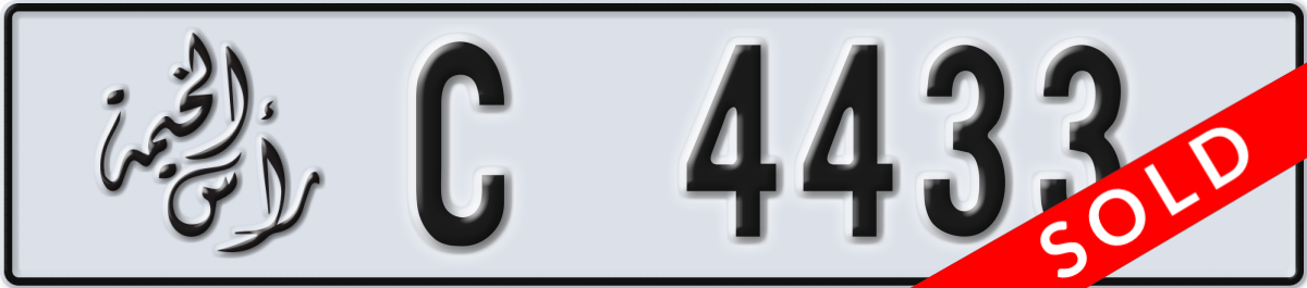 ras al khaimah License Plate Number 4433 Code C
